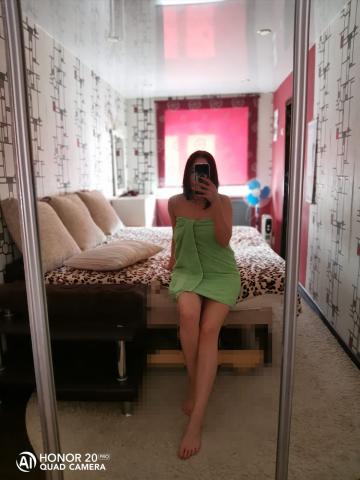 Нелли фото 2