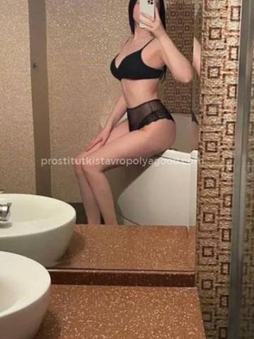 Камилла Вязьма